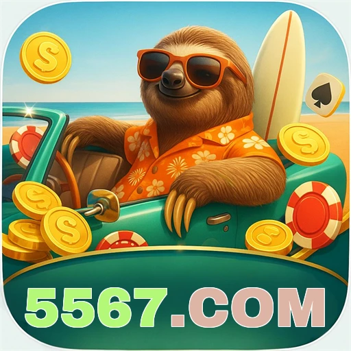 5567.COM logo