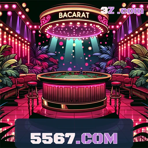5567.COM Área VIP